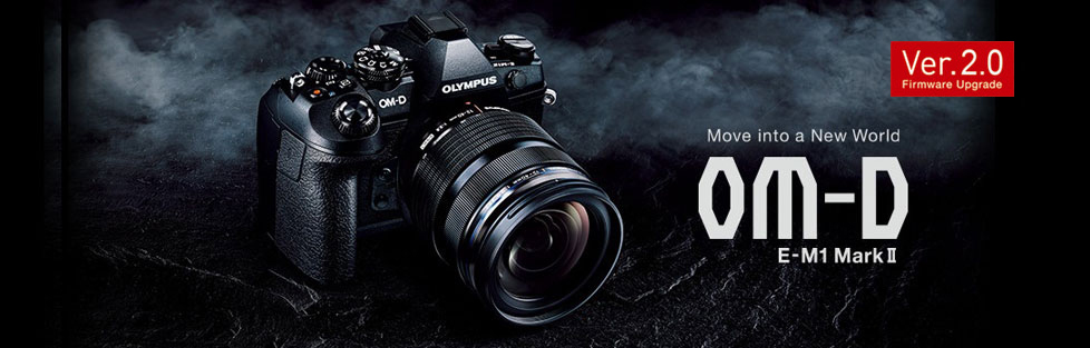 E-M1-MarkII