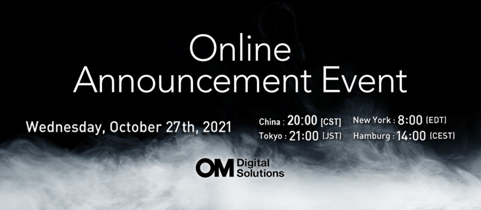 Online Announcement Event