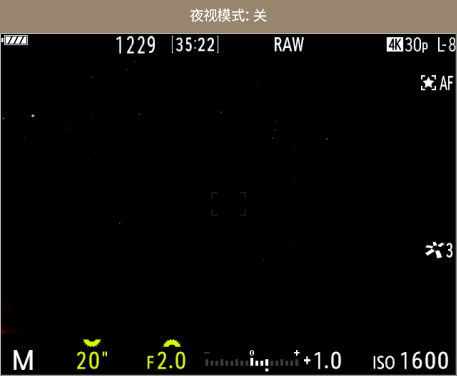 夜视模式：关