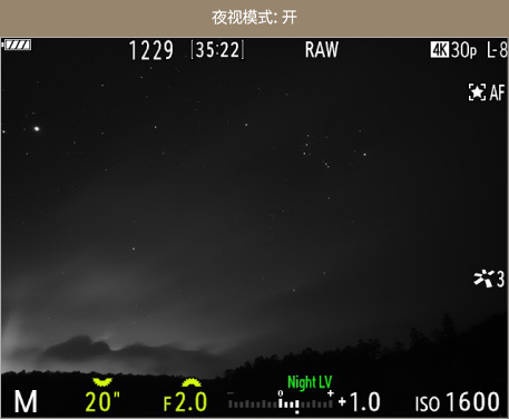 夜视模式：开