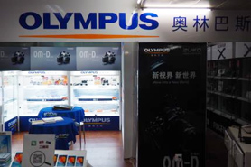赛格数码港13J
