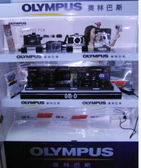 产品展示